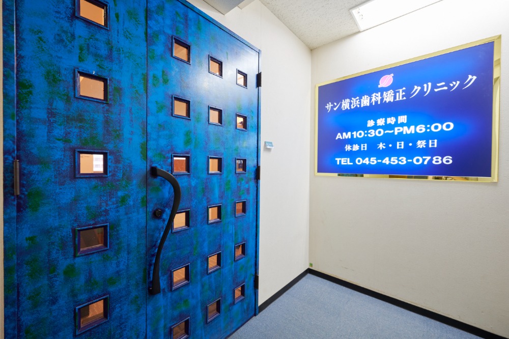 当ビル6F